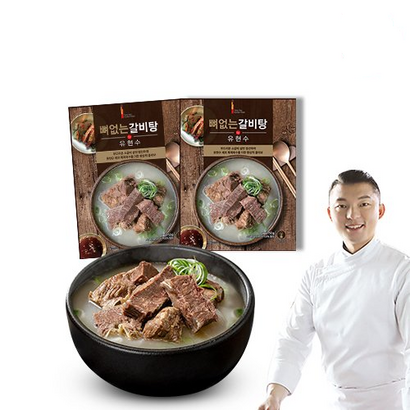 유현수 셰프의 뼈없는 갈비탕 x 상온보관 프리미엄 갈비탕!