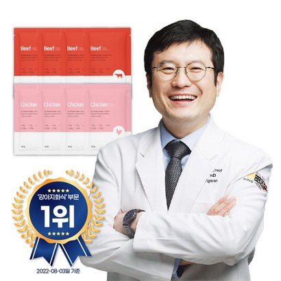 씽크라이크펫 강아지화식 자연식 사료