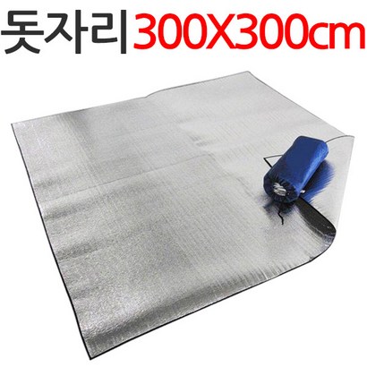 제이앤씨 은박돗자리 300*