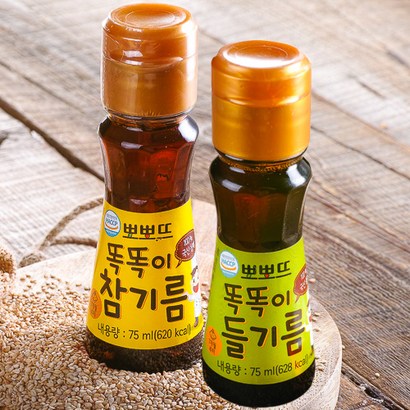 뽀뽀뜨 참기름 들기름