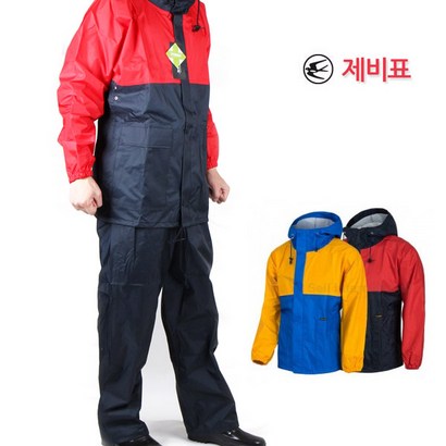 제비표우의 Si-300