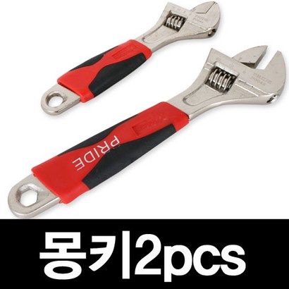 다용도 공구 깔깔이 몽키 펜치 니퍼