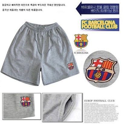 빅몬 4XL 남성 빅사이즈 운동복 반바지 면바지 리뷰후기