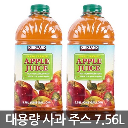커클랜드시그니춰 사과 주스 3