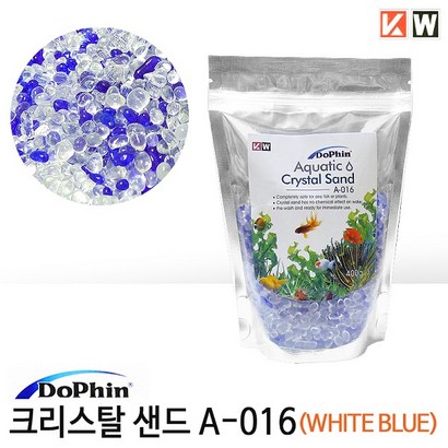 도핀 크리스탈샌드