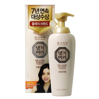댕기머리 일품 프리미엄 트리트먼트 리뷰후기