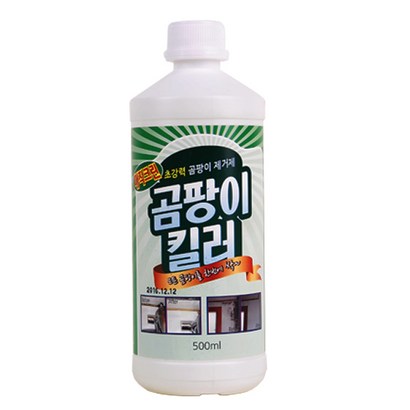 액티라이프 곰팡이 제거제 욕실 벽지 베란다 화장실 창틀 실리콘