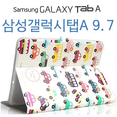 갤럭시탭A 97전용 97 케이스