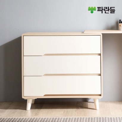 파란들 디센트 800 3단서랍장 협탁 수납 수납장 서랍장 리뷰후기