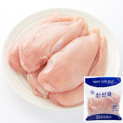 우리푸드 국내산 냉장 닭가슴살