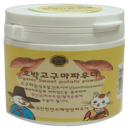 웰펫 박고구마파우더 반려동물영양제 리뷰후기