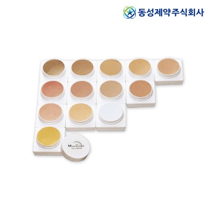 메디커버 베일 컴플리트 파운데이션