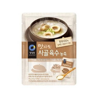 대상 청정원 맛선생 사골육수 리뷰후기