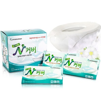 N커버 휴대용 변기시트 100매 1회용 변기커버 개별포장