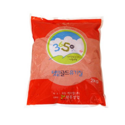 다농 텃밭골드유기질- 1포-고급유기질비료 리뷰후기