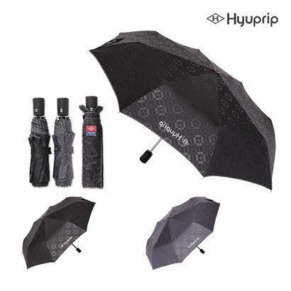 협립 엠보바이어스 완전자동 3단우산 리뷰 후기