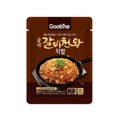 굽네 갈비천왕 치밥 리뷰후기