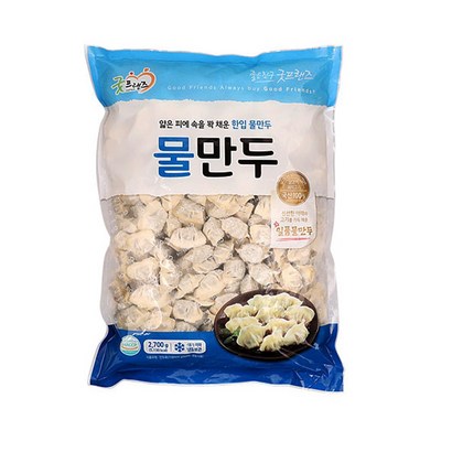 굿프랜즈 물만두 대용량
