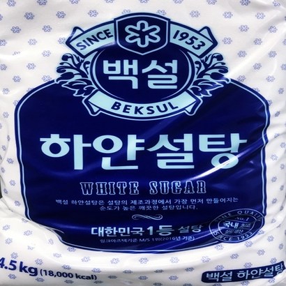 백설 하얀설탕 4 1개 리뷰후기