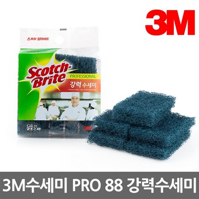 ro88 강력 수세미