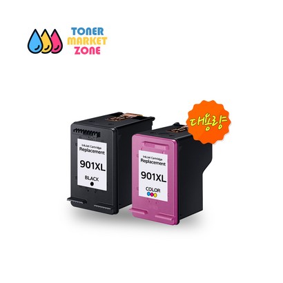 901X 대용량 환잉크 H OFFICEJET 4500 4500 DESKTO J4580 J4660