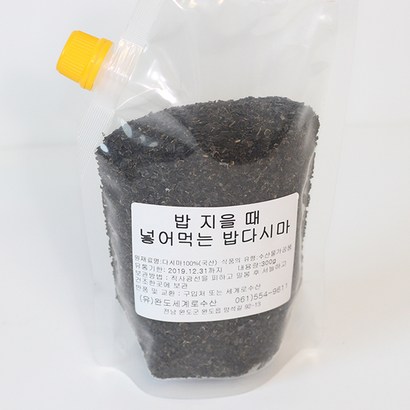 완도 다해산 밥다시마