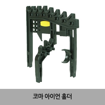 골프용품 골프클러거치대 아이언 홀더 /골프백/골채보관/필드용품