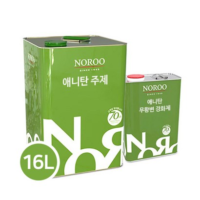노루페인트 애니탄 2액형 우레탄페인트 무황변 철재 콘크리트