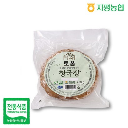지평농협 물맑은양평 청국장 3 리뷰후기
