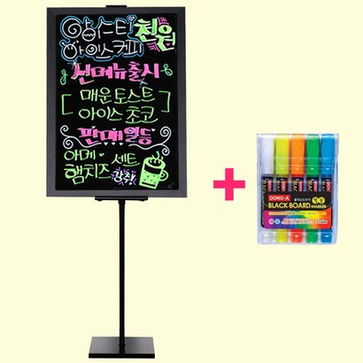 대상플러스 일반 블랙보드판색마카원폴이젤 블랙