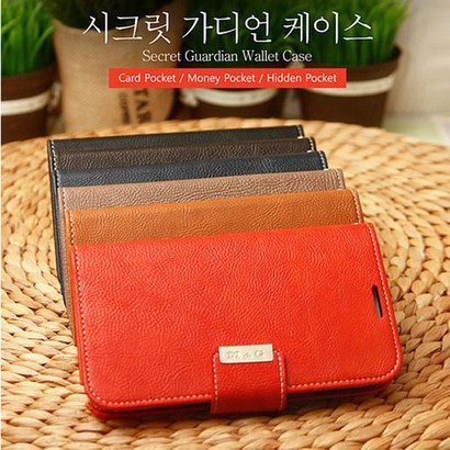 WIN 갤럭시 와이드3 용 비밀 uardian 케이스 핸드폰