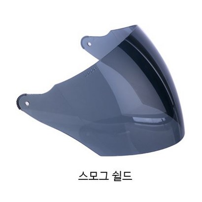 SST 쉴드 전체모음