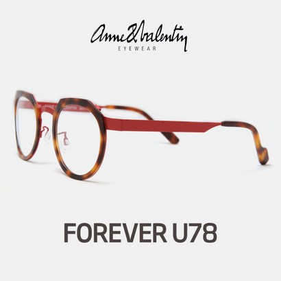 ANNE&a;VALENTIN 안네발렌틴 안경 FOREVER U78 포에버 리뷰후기