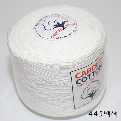 더울 목도리 뜨개 털실 가방 매트 콘사 면사 카드면12합색사