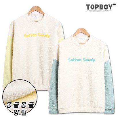 탑보이 캔디 자수 오버핏 양털 맨투맨 리뷰후기
