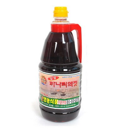 강경젓갈 강경 까나리액젓 액젓 리뷰후기