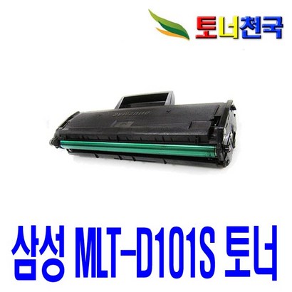 삼성 T-D101S 2164 SCX 3405 3400 SF 760 비정품토너