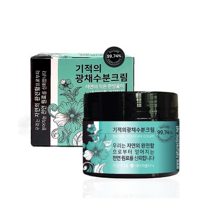 프랑스와즈 톤업크림 리뷰후기