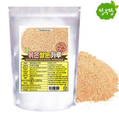 정우당 볶은쌀눈가루