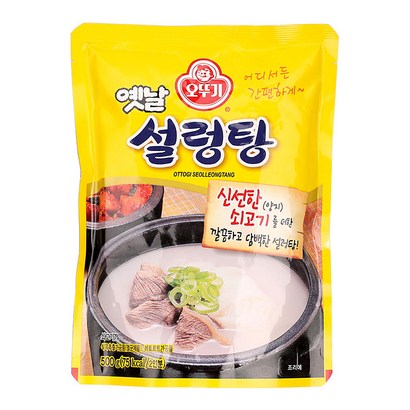 오뚜기 옛날 설렁탕 리뷰후기