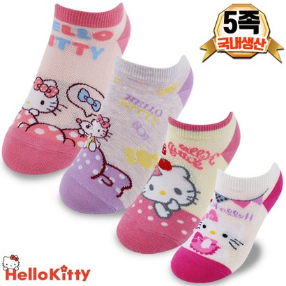 HeoKitty 헬로키티 아동양말 5족 유아 성인 면양말 스니커즈 여성양말 국내생산 리뷰후기