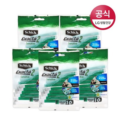 쉬크 이그젝타2 센서티브 일회용 면도기 10입