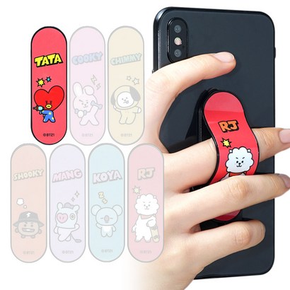 모모스틱 스마트링 핸드폰 거치대 스마트톡 BT21
