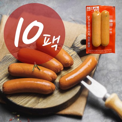 육식토끼 치즈불닭맛 닭가슴살 소시지