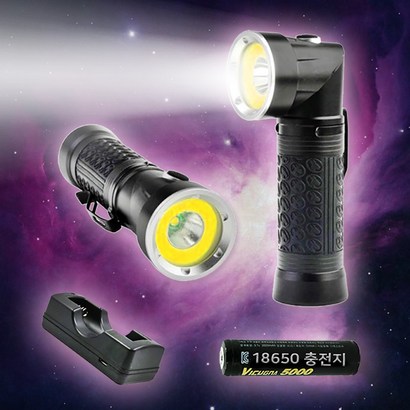 원동쓰 CREE 2 1200루멘 충전식 꺾기 ED 후레쉬 라이트 랜턴