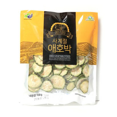 자연을 담다 가지 말린가지 부드럽고 연한 애박