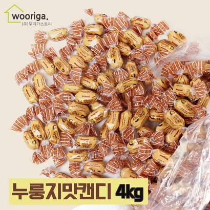 우리가스토리 누룽지맛 캔디 사탕 대용량사탕