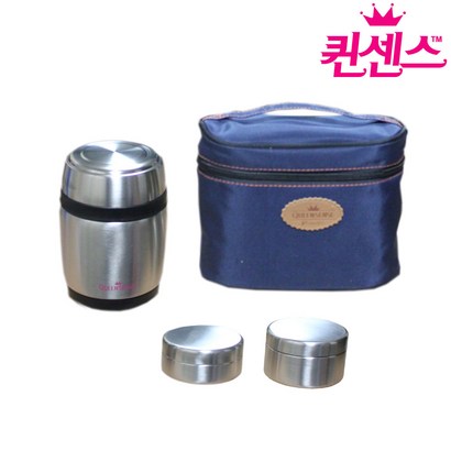 퀸센스 올스텐 진공도시락 04L_보온병 텀블러 도시락 보온도시락 리뷰후기