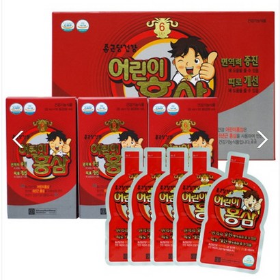 종근당건강 어린이홍삼 x30포