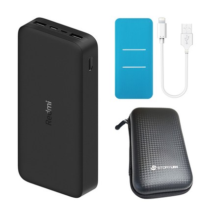 샤오미 홍미 고속충전 보조배터리 20000mAh + 케이스 랜덤발송 + 파우치 + 8핀 케이블 + 5핀 케이블 세트, 블랙, PB200LZM